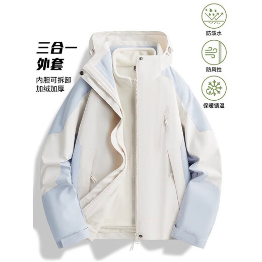 三合一冲锋衣男女同款春秋冬季情侣户外登山服外套男防风防水夹克 1818【三合一女款】卡其 M