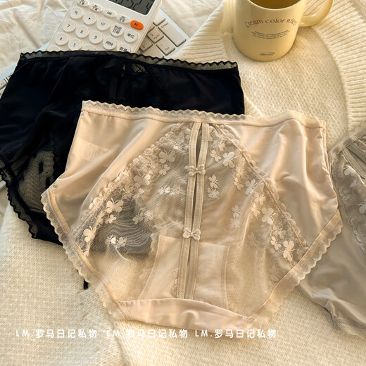 Dämon Fox Frauen Unterwäsche sexy Spitze 4 Pack Pure Desire Lace Unterwäsche weibliche sexlose Mulberry Seidenboden Bottom Girls 2 Y3899-Grau + Schwarz + Hautton L für 80-120jin [Jin gleich 0,5 kg]