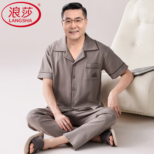 LangSha middle-aged and elderly men's dad's pajamas pure cotton short-sleeved trousers spring and summer middle-aged home clothes summer thin set LMSJ9215 XL (130-150Jin Jin equals 0.5 kg)