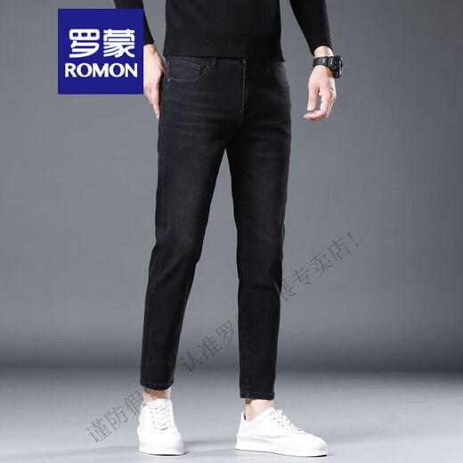 Romon Summer Fino Black and Grey Nine Point Jeans Slim Slim Feet Pequeños Estilo coreano Elástico versátil Casual 9 puntos 1048 Negro de nueve puntos 28 cintura 2 pies 1 1