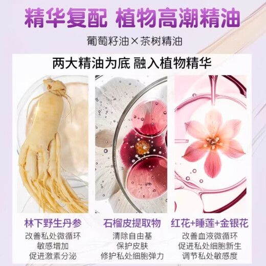 Fu Yanjie's black silk stockings on the bed are sexy and sexy disposable thongs that are perverted and inserted into the anus. Super dirty royal sister's robe olo clothes. Flexible and sensitive. Sexy underwear for men and women to have sex together. Bikini. Super naked and lickable. Naked breasts. Sexy underwear sm shameful outdoor crotchless pants. Large-scale sexy hottie suit stepmother skirt.