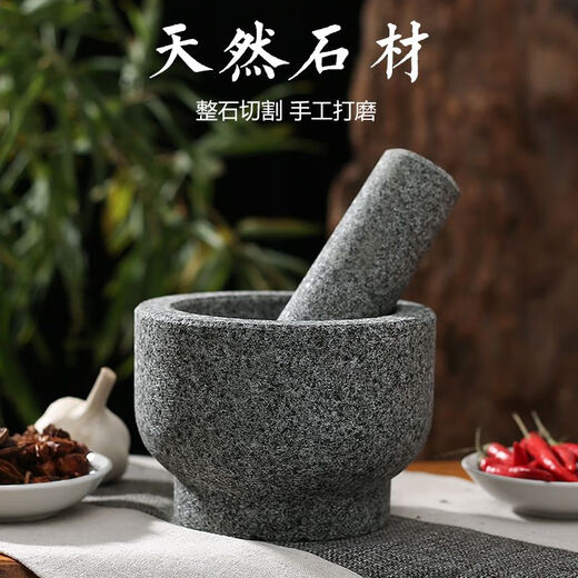 Garlic masher stone stone garlic mortar garlic masher garlic masher household grinding bowl stone mortar diameter 8 cm polished garlic masher with lid
