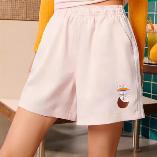 Adidas short féminin sports d'été extérieur fitness pantalon occasionnel lâche gp5566 phare officiel authentique ip3893 jupe plissée noire xl
