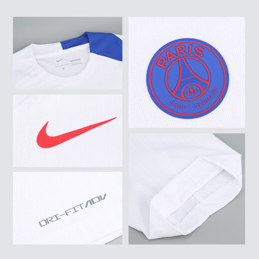Nike (Nike) Little Little Little Nike Paris Saint-Germain 2 Invited Player Edition Traje de entrenamiento de manga corta HM3271-101 HM3271-101 S White White and Blue (110-125Jin [Jin iguala 0.5 kg])