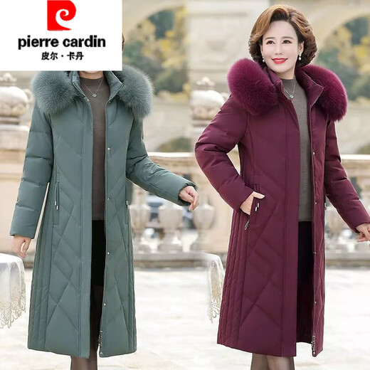 Pierre Cardin middle-aged and elderly down jacket women's new white duck down mother's wear long knee-length slim large size winter jacket pea green temperament and fashionable hat removable 5XL recommended 156-170Jin Jin equals 0.5 kg