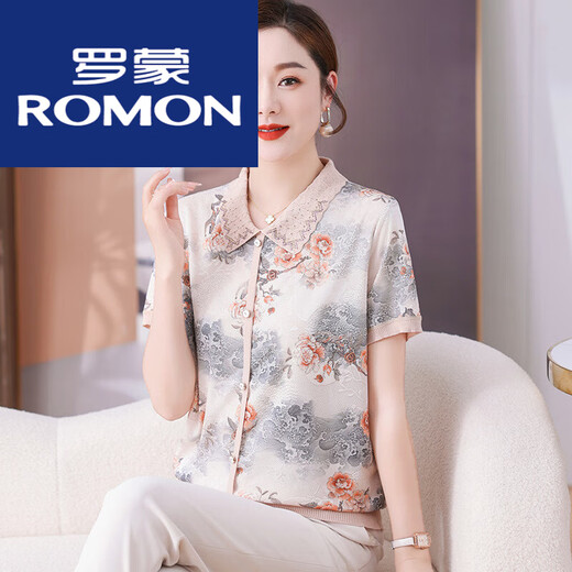 Romon Ice Silk Short Sleeve Printed T-shirt 2025 Mom Summer Shirt Middle-aged and Elderly Women Summer Thin Top Grandma Wear Sweat Shirt Green 9768 L Recommended 80-115Jin [Jin equals 0.5 kg]