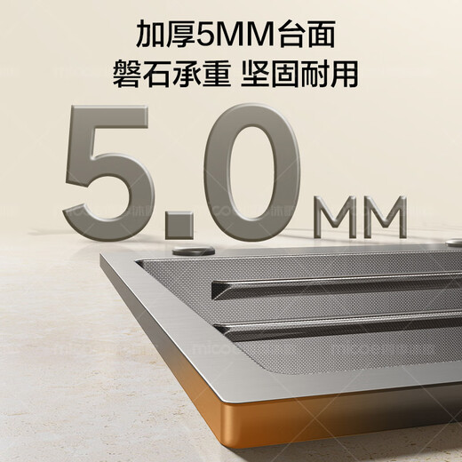 Four Seasons Muge (MICOE) kitchen sink large single tank 304 stainless steel dish basin nano antibacterial vegetable sink dish basin Fulu basin L7 thickened 5mm panel 75*46 Type A