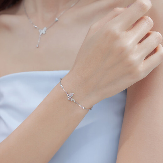 Lukfook Jewelry Platinum Bracelet Ice Butterfly Yingmeng Platinum 950 Crushed Ice Butterfly Bracelet Price Approximately 2.55g