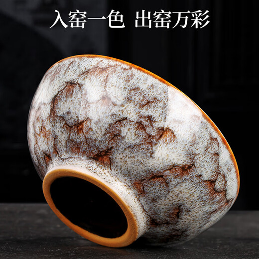 Xiduomi Jianzhan Tea Cup Tea Set Gift Box Kiln Transformed Five Elements Cup Master Ceramic Tea Set Housewarming Gift Moving Gift