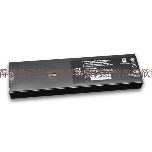 和冠（Wacom）数位板压感笔CTL472 672 4100 6100影拓CTH490 690手绘板笔 CTL/CTH490/690【盒装】 加笔座 0x0cm