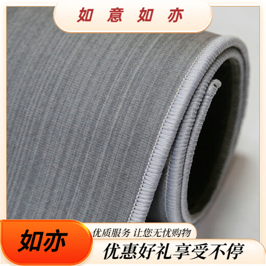 Alfombra de sala de estar lei'erout No lavable el sofá lavable Mat de la zona grande Sala completa Home Home Imploude Waterproof Simple No. 13567 300cm*200 cm (resistente al desgaste y duradero)