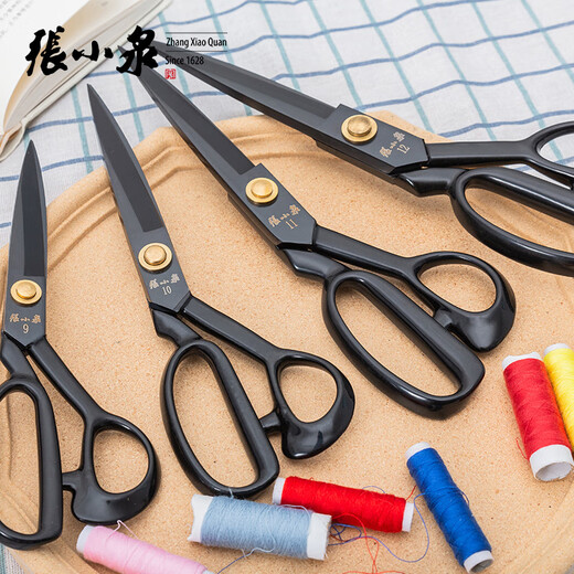Zhang Xiaoquan Tailor Scissors Large Sewing Scissors Industrial Cloth Cutting Special Cutting Knife Home Handmade Clothing Scissors DC-9 Inch Black Blade