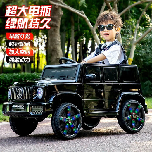 Maiduo Xiong Mercedes-Benz Big G children's electric car can seat adults, double children's car, four-wheel off-road remote control toy electric car, luxury black + four-wheel drive + full function + flash wheel + paint