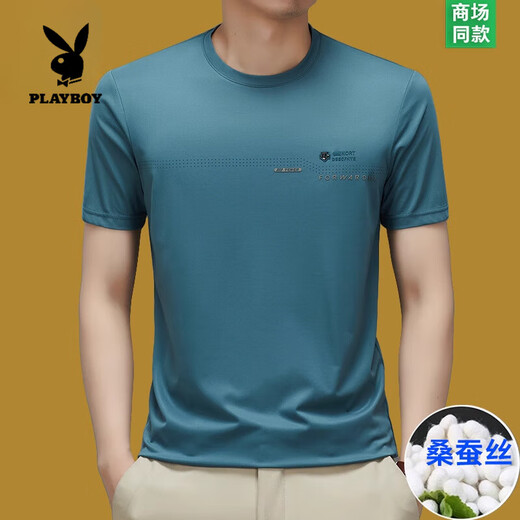 花花公子（PLAYBOY）高端桑蚕丝男士短袖t恤夏季2025新款宽松圆领半袖冰.丝体恤衫上衣 9898上青 M 165建议100-120斤