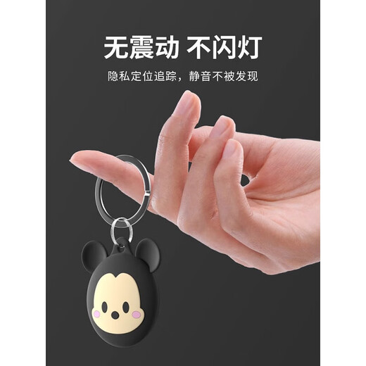 Xiaomi (MI) convient aux enfants et aux personnes âgées, localisateur anti-perte, traceur GPS, artefact de bracelet, véhicule anti-perte, bouton sans charge, petit Shiba Inu, positionnement national + un an sans charge