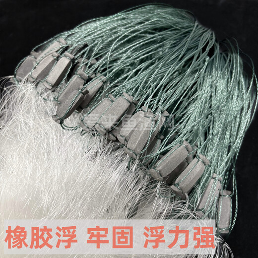 Imported thickened wire three-layer sunken net floating net sticky net grass carp silver carp and bighead carp large fish net reservoir hanging net fishing fishing net 100 meters long three-layer sunken net 2 meters high 4 fingers thickened 0.2 wire