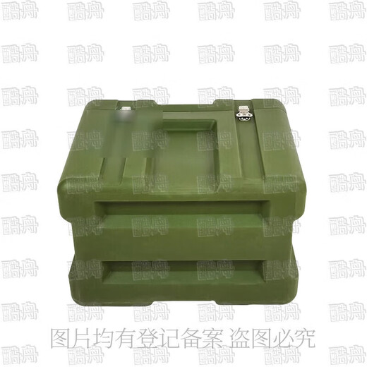 Cool Zhou 600*400*500mm rotational molding box ammunition box body training box rotational molding box training box
