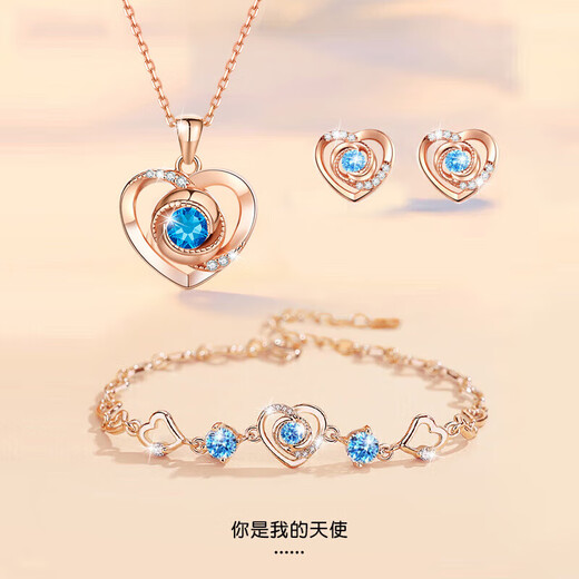 纪思梵（CHEESEFAN）轻奢项链女士玫瑰金色珠宝首饰品七夕情人节生日礼物女送女友老婆 玫瑰金色·蓝钻【京仓次日达】