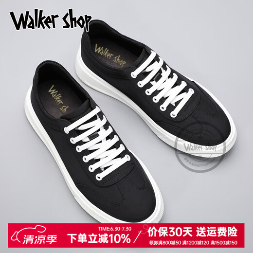 
Walker Shop canvas shoes men's shoes 2025 summer new casual board shoes men's trendy versatile cloth shoes lightweight breathable shoes men's trendy black 41