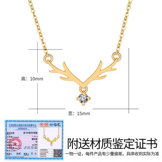KUXA imitation 18K gold necklace for women Yulu Youyou gold-plated necklace diamond pendant clavicle chain 520 gift for girlfriend
