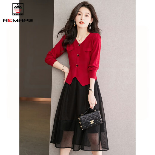 AEMAPE high waist mesh large hem A-line half-length gauze skirt 2025 new summer design simple and fashionable mid-length skirt 9902 long gauze skirt black one size (95-130Jin Jin equals 0.5 kg)