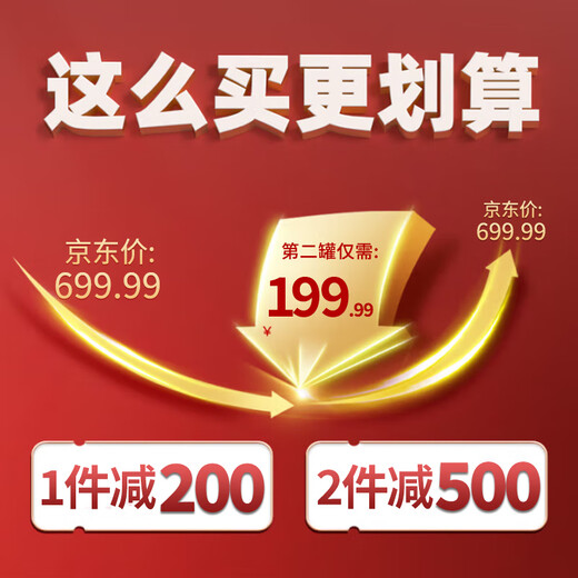 太守堂 冬虫夏草2根/g 5克礼盒装(约10根)年货礼品高海拔高洁净新干虫草