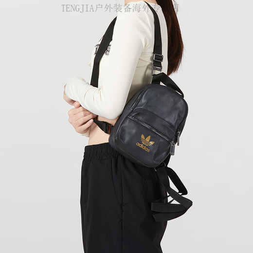 
Adidas backpack Clover women's leather casual small backpack FK1599/30*21*11cm 20-35 liters