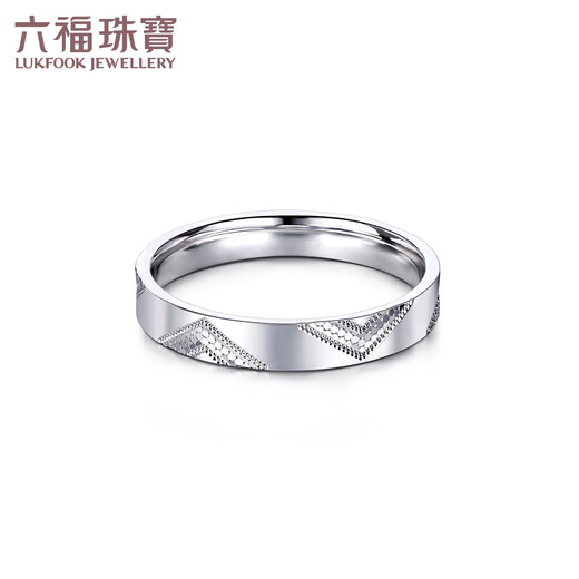 Lukfook Jewelry Platinum 950 Geometric CNC Craftsmanship Solid Ring for Couple and Men, Single Ring Price L04P0023DS No. 17-5.31g (including labor cost 404 yuan) Men's model