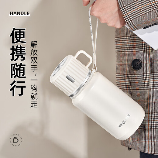 Strawberry life thermos cup for women, portable baby thermos for making milk when going out, 316 large-capacity water cup for girls, long-lasting thermal insulation, white 1000ml (72 hours of insulation)