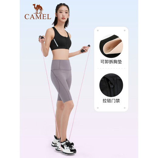 Vêtements de fitness Camel (Camel) pour femmes Sports de course à feu aux chocs Sports minces Soutien haut de gamme de yoga à glissière