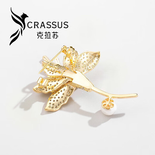 CRASSUS lily brooch, personalized and versatile corsage, high-end female decoration, birthday gift for girlfriend, lily brooch
