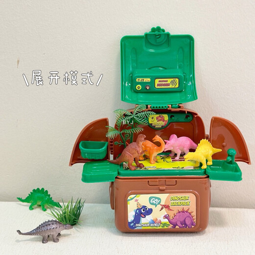 Hantoulin Village Children's House jouant des jouets à colle simulée à colle dinosaure pour animaux de compagnie bijoux de bijoux sac de rangement de rangement