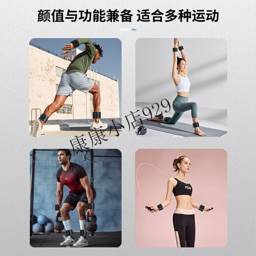 Pound fitness weight-bearing bracelet wristband arm sandbag foot binding sports equipment yoga training equipment weight-gaining sand space gray one pair 1 pound - universal for hands and feet