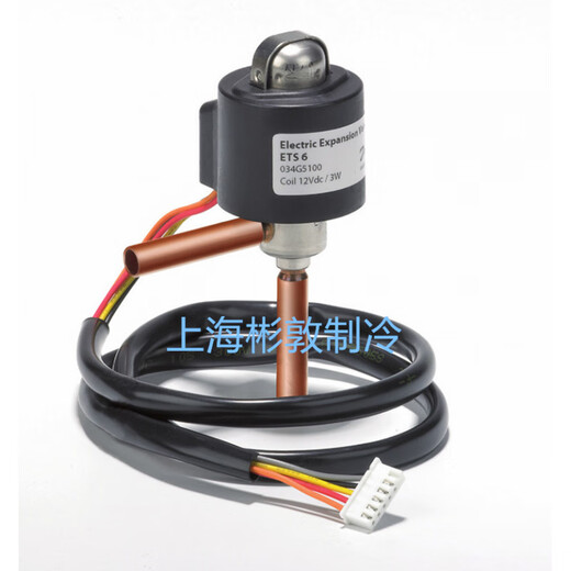 Válvula de expansión electrónica Danfoss ETS6 034G5110 5130 5050 5030 5060 5130 50 ETS6-18/034G5024