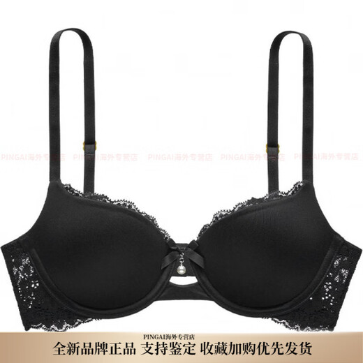 维多利亚的秘密（Victoria's Secret）DREAM ANGELS系列 梦幻柔光蕾丝小珍珠聚拢无痕上托文胸 女款 黑 黑色 均码 30A