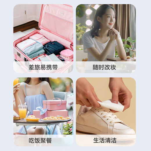 Manhua Face Towels Extra Large and Thickened Disposable Face Towels for Wet and Dry Uses for Wiping Faces Convenient Home Soft Towels Regular Style 7 Pieces *3 Pack White Bear Series