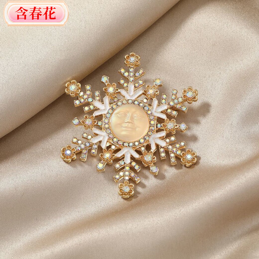 Containing spring flowers, medieval light luxury fantasy blue face brooch, retro art moon hat brooch, sunflower smiley face corsage, snowflake brooch, rose flower smiley face