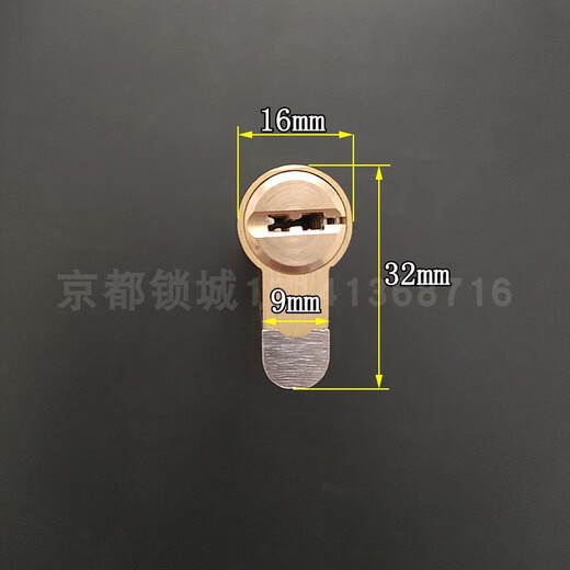 Pupan Clay de doble blade Clay Clay Clay Clay Buyanglongyang Door Sofog Door Qianqiu Double Wheel Double Force Double C-Class Double 12532+48+45 55 mm Tipo universal con llave