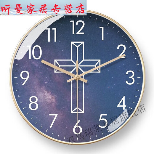 Clcey Creative Cross Wanduhr Wohnzimmer Schlafzimmer Wand hängende Stumm