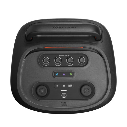 JBLPARTYBOX520 Portable Bluetooth Speaker Heavy Bass Outdoor Camping Karaoke Family KTV Bluetooth Speaker Gift Basic Set PARTYBOX520