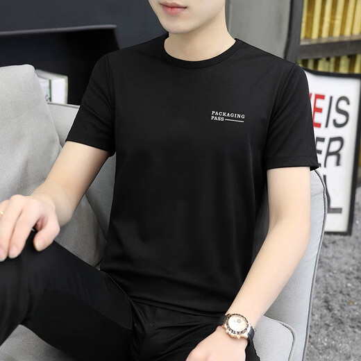 
Xuanyuan Modal ice silk thin cool T-shirt men's short-sleeved summer ice-sleeved round neck simple loose thin style 1416 white (high-quality model) M (95Jin[Jin equals 0.5 kg]-110Jin[Jin equals 0.5 kg])