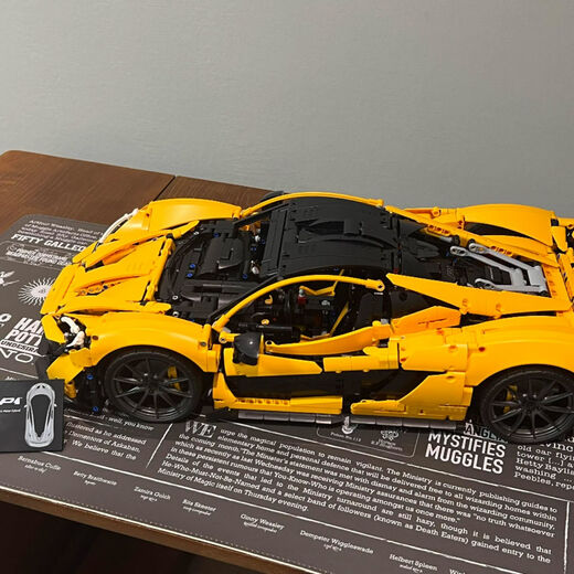 Version phare de la machinerie de blocs de construction chinoise McLaren P1 Sports Car 42172 Cadeaux de jouets de Toy Dynamic Super High Quality Dynamic de haute qualité + Version 3893