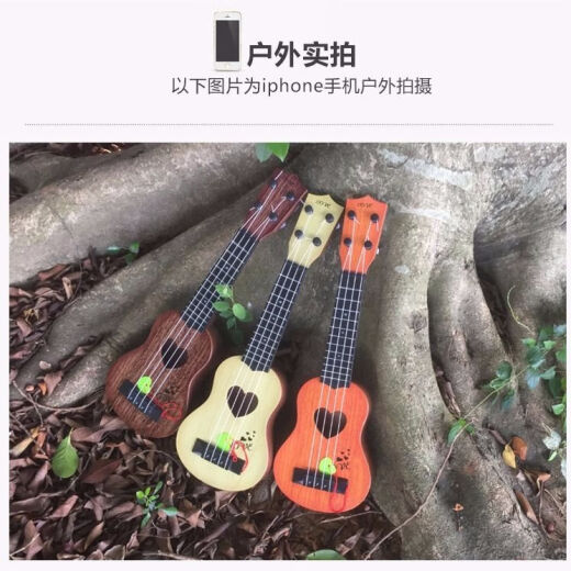 神孩子可弹奏儿童仿真吉他儿童尤克里里送拔弦片乐谱初学者玩具乐器礼物 [礼盒装60CM]豪华大号可弹奏吉他