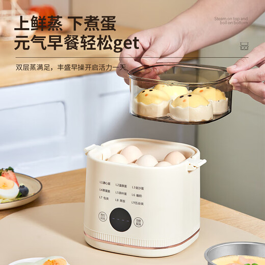 RASW【德国】2025新款煮蛋器蒸蛋器多功能自动断电家用小型煮鸡蛋早餐神器蒸煮一体机预约定时一人用全 双层 尊享款【9大菜单 24小时预约 防干烧保护】 蛋架款【304钢碗 24H预约】店长推荐
