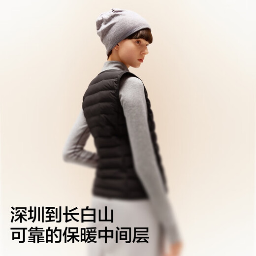 Jiao Nei Hydrogen 301Air Women's Windproof V-neck Slim Fit Lightweight Down Vest Seamless Capsule Warm Insert Can Be Weared Outside