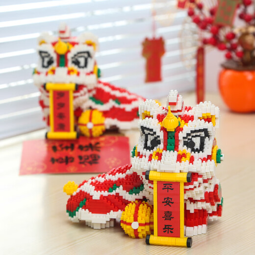 砚玺新年系列拼装图插积木玩具摆件中国风舞醒狮小颗粒男女孩蛇年礼物 绿色 9272 洋洋得意