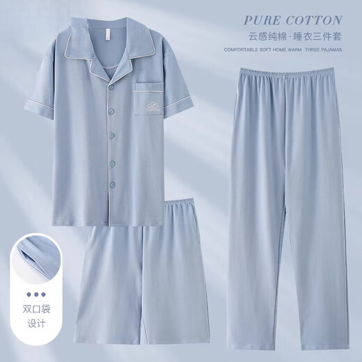 Catman (Miiow) Pajamas para hombres Summer 2025 Nuevos pantalones de manga corta de algodón puro El estilo delgado se puede usar en el exterior con ropa para el hogar de gran tamaño LMSJ9277 3XL recomendado 175-195Jin [Jin equivale a 0.5 kg]
