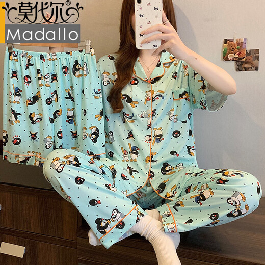 Modal Ice Silk Pyjamas Femmes Ins Wind Kidie Cat Hellokitty printemps et été mignon Sweet Three-Pice Set Home Clothes Women 14116 # l [suggéré 100-115Jin [Jin est égal à 0,5 kg]]]