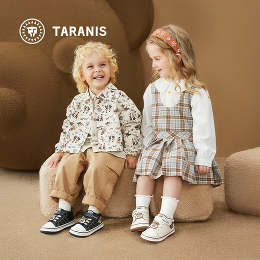 Tyrannis 211 Autumn New Children's Functional Shoes for Boys and Baby Toddler Shoes Non-Slip Soft Sole Girls' Shoes Black/White Super Fiber 26 Inner Length 16.5cm Suitable for Feet Length 15.3~15.7