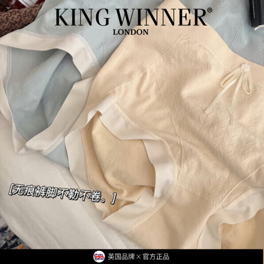King Winner King King Winner Modal Wain Rear For Women Simple 2025 NUEVA GIRL CANDADORA Y COMIDAD COLOR SIDA CORRAL ALTABLE SIN TRACE 7-9930 SELECCIÓN DE PACACIÓN sin notas enviadas aleatoriamente 3 piezas m (85-110jin [Jin equivale a 0.5 kg])